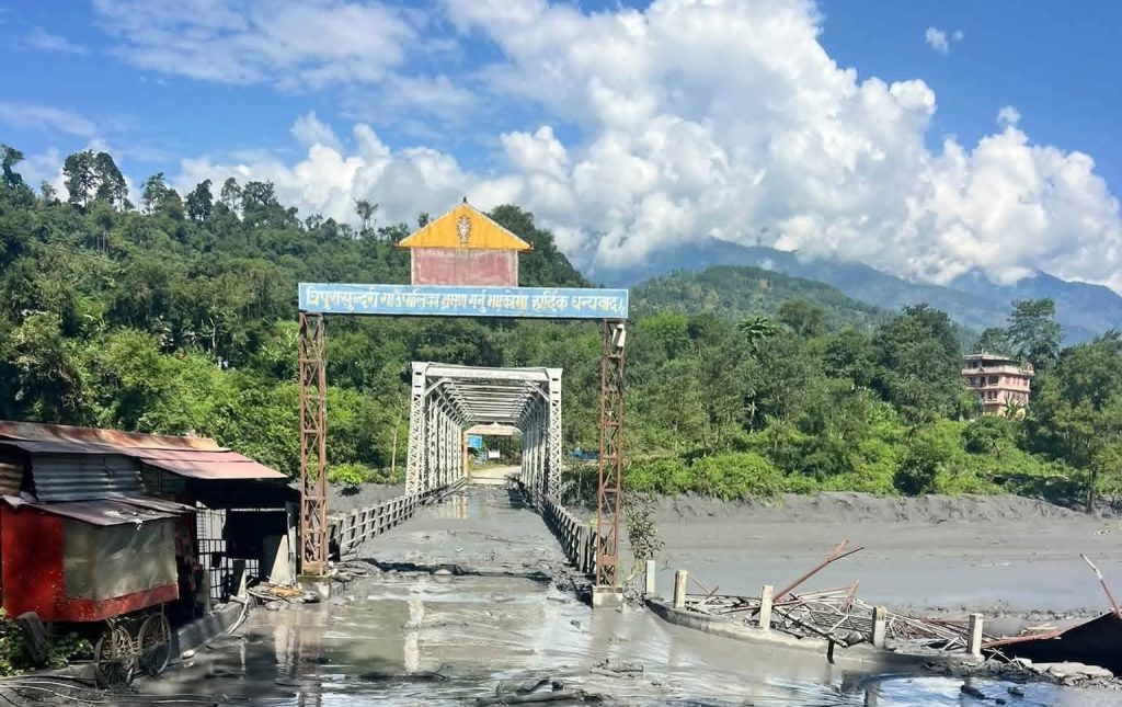 budhigandaki pul