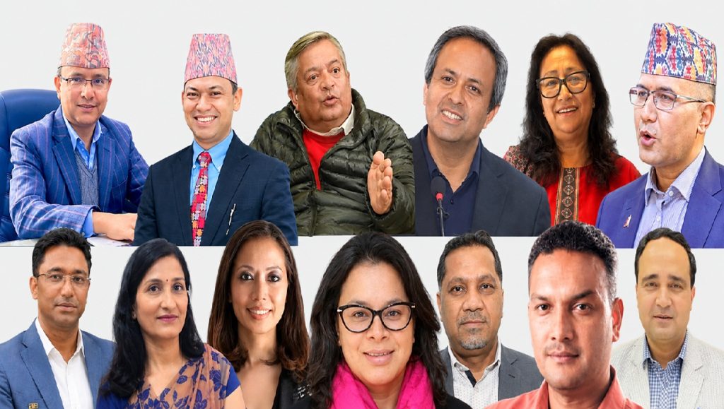 nepali rajdut lis